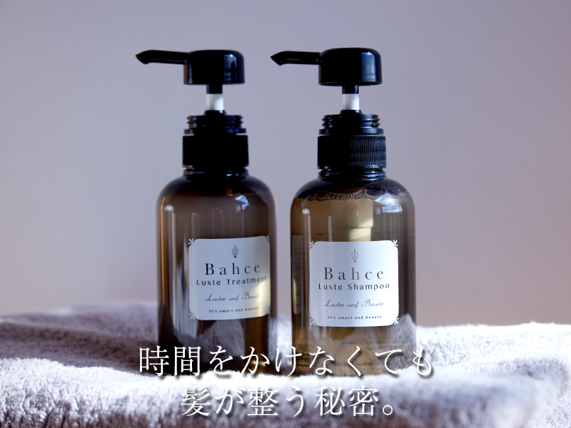 バフチェランディングページの画像