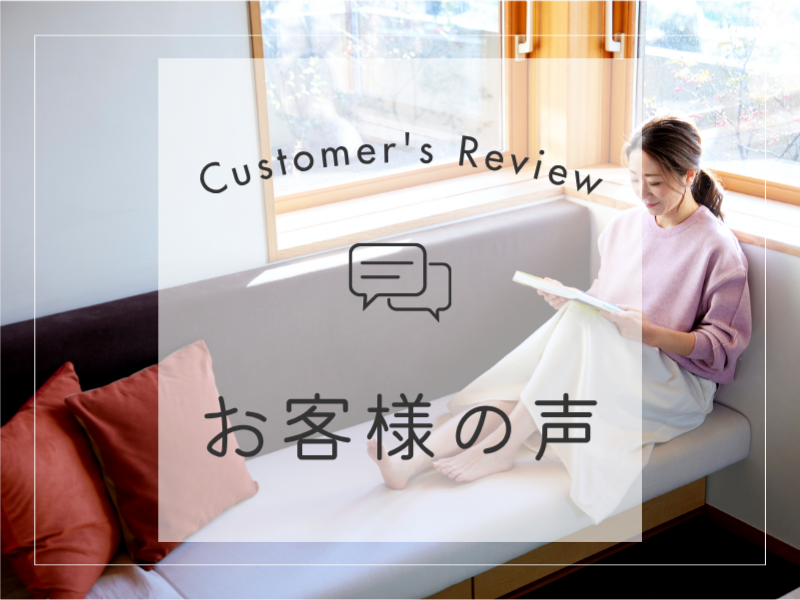 review_banner.png
