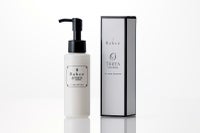 バフチェシータエマルジョンと箱