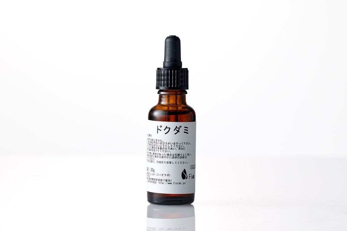 ドクダミ 手作り化粧品の素