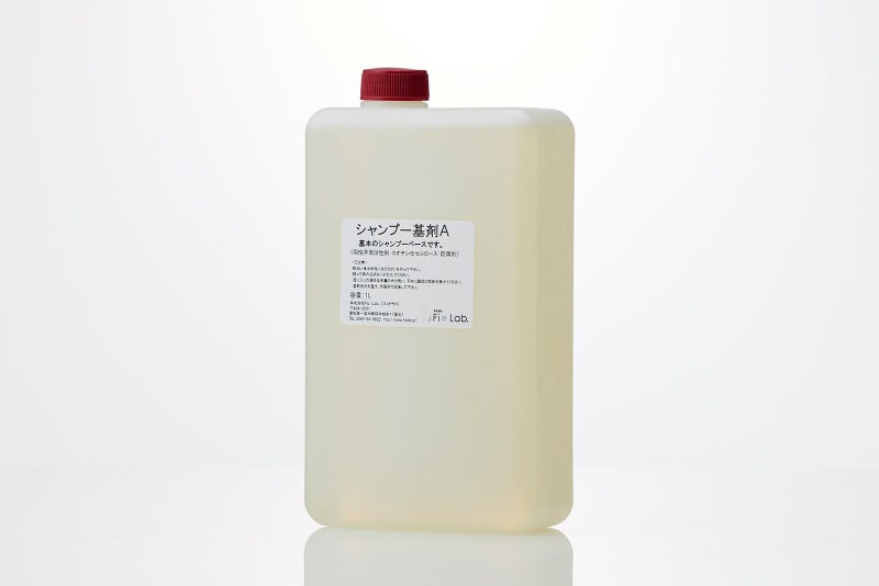 シャンプー基剤Ａ 手作り化粧品の素