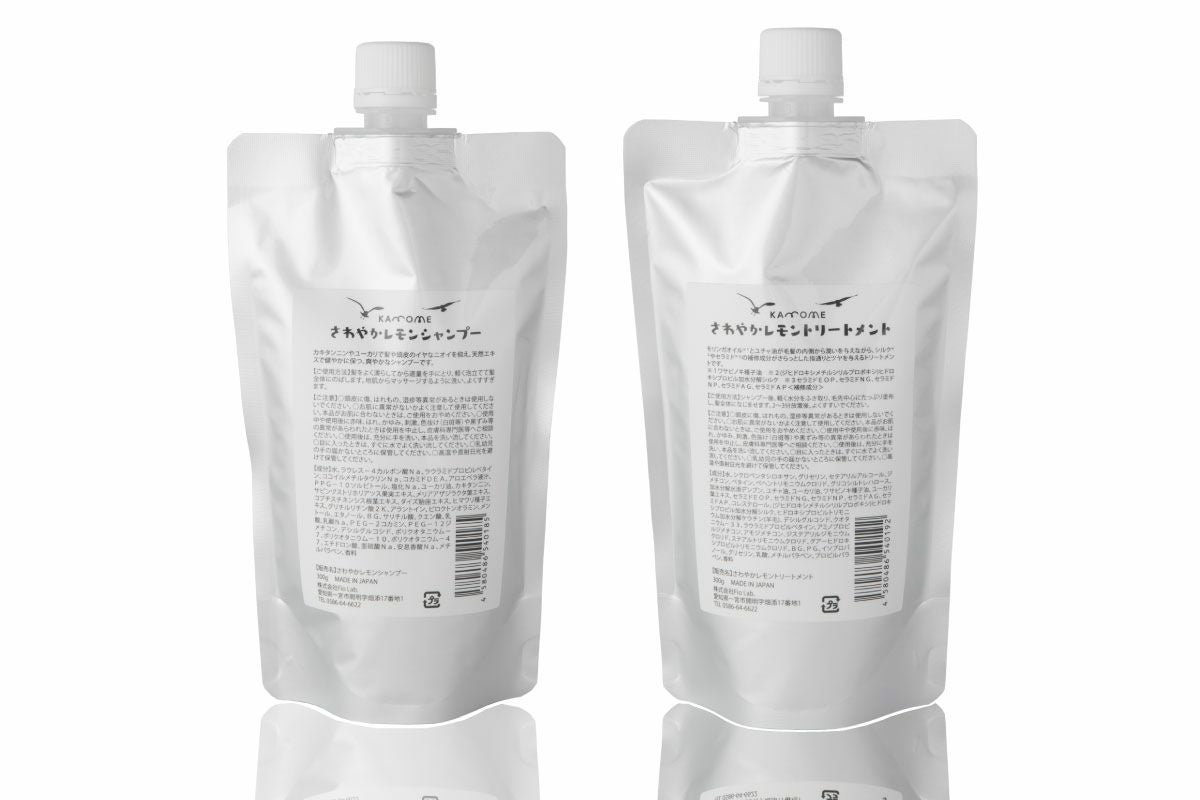 KAMOMEさわやかレモンシャンプー＆トリートメント