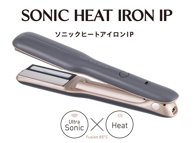 ソニックヒートアイロンIP
